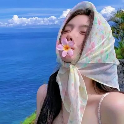 丑男大翻身